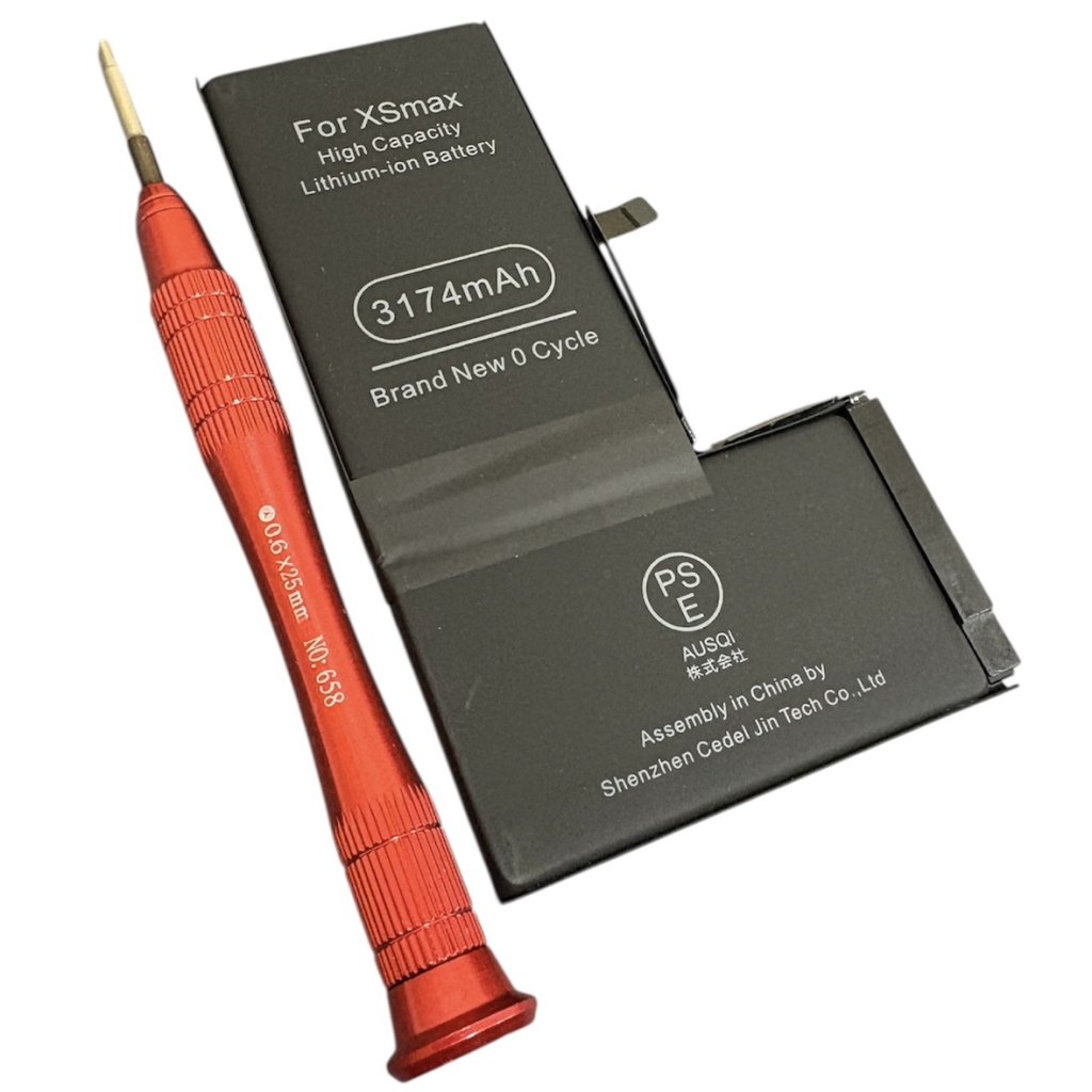 iPhoneXS Max バッテリー交換