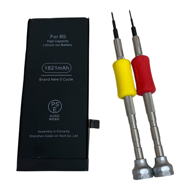 iPhone8 バッテリー交換