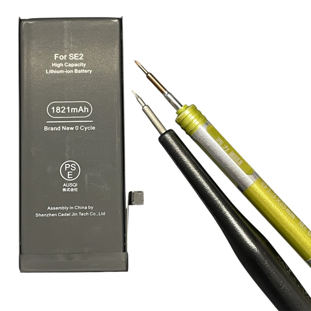 iPhoneSE2 バッテリー交換