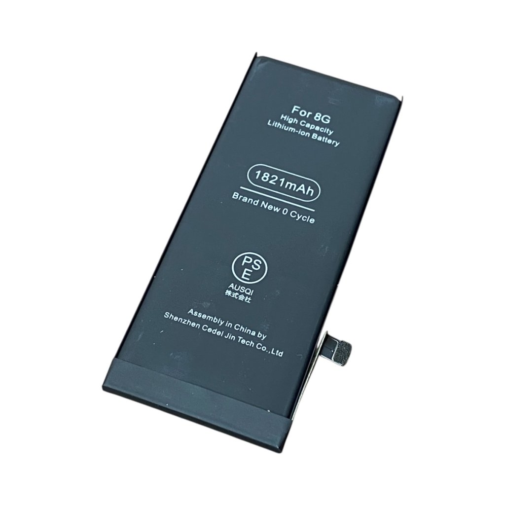 iPhone8　バッテリー交換