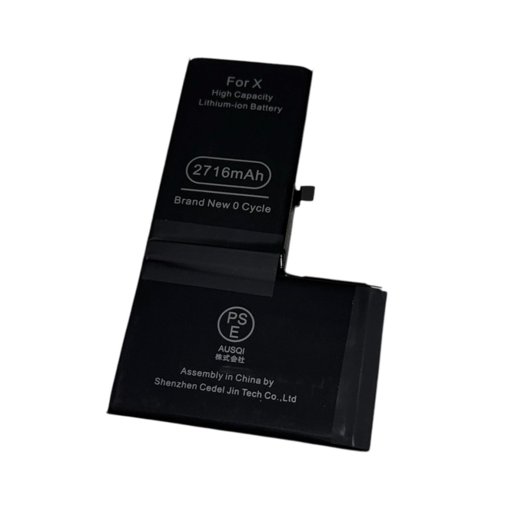 【最大容量75％】iPhoneX バッテリー交換修理