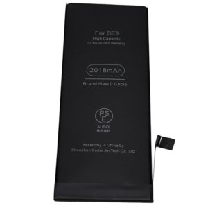 【充電の減りが早い】iPhoneXSE3バッテリー交換修理