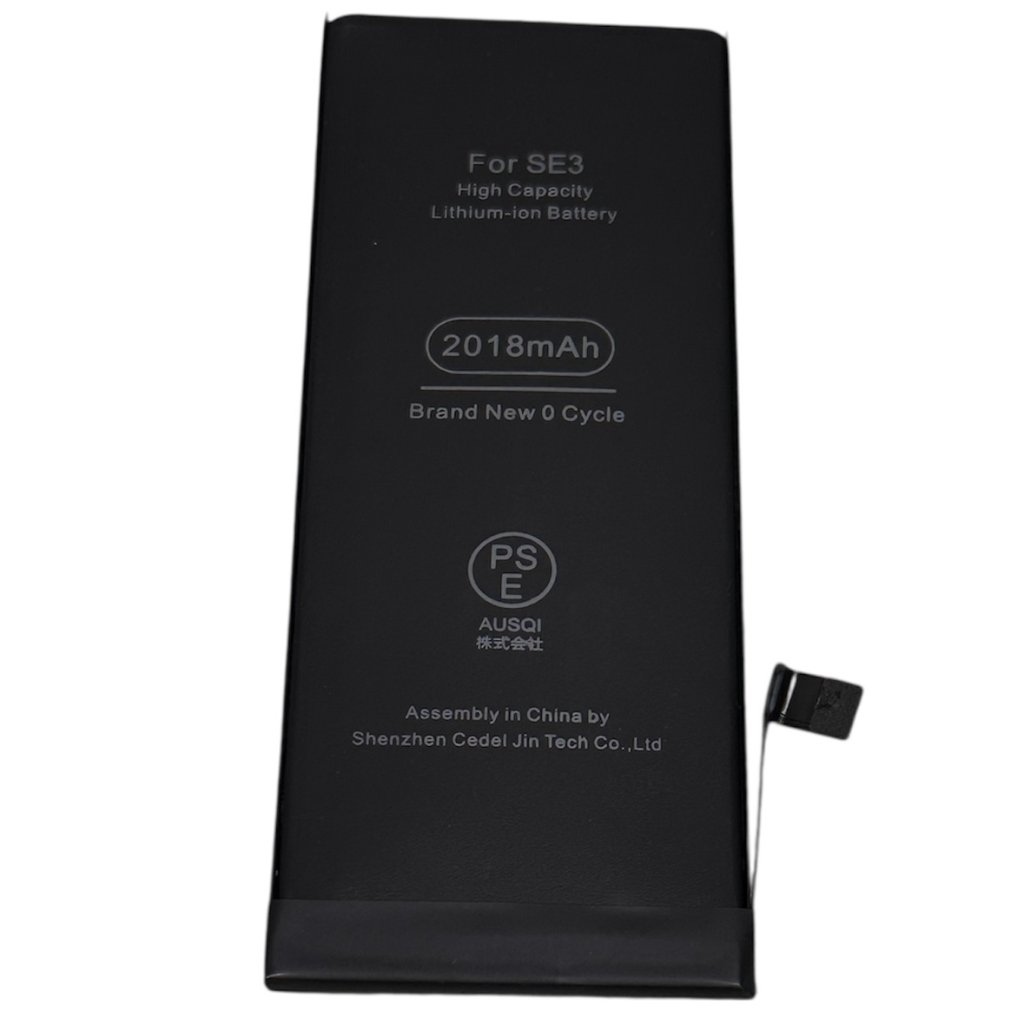 【充電の減りが早い】iPhoneXSE3バッテリー交換修理