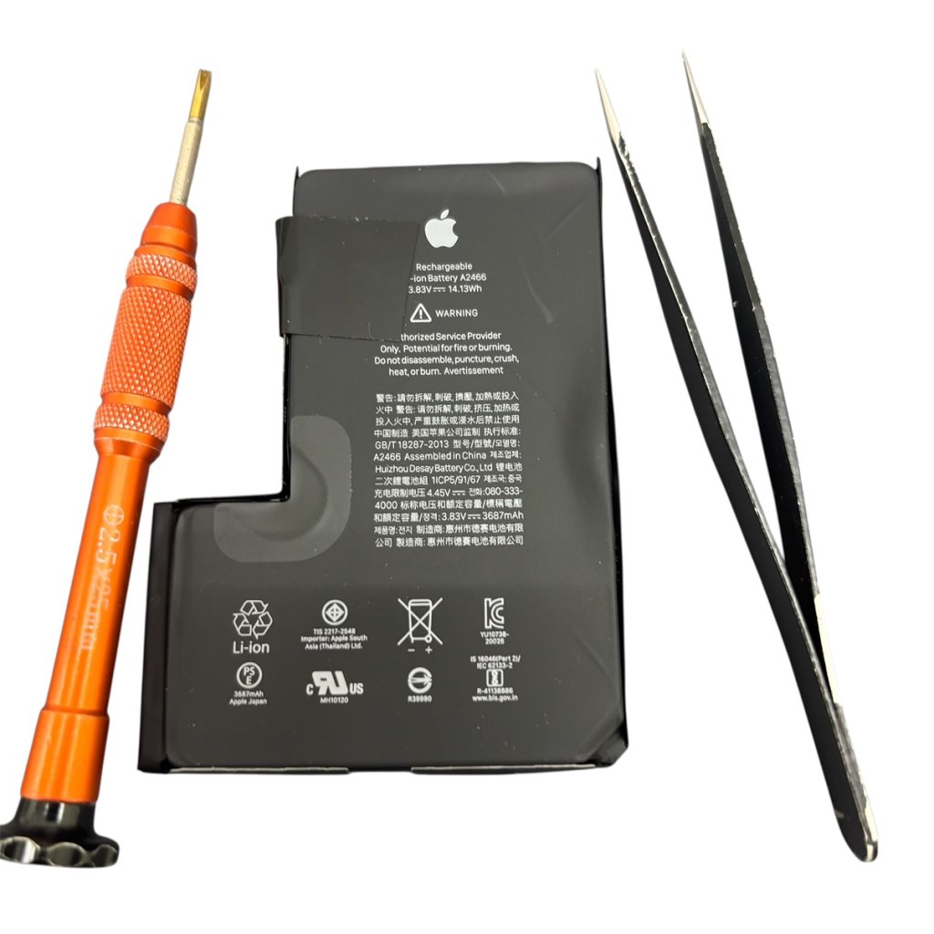 iPhone13Pro　バッテリー