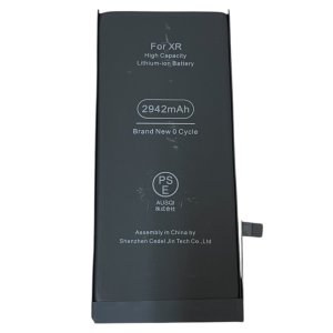 iPhoneXRの充電の減りが早い症状をバッテリー交換で改善