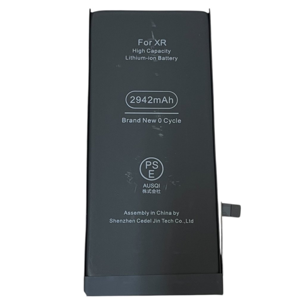 iPhoneXRの充電の減りが早い症状をバッテリー交換で改善