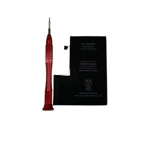 【バッテリー残量表示75% バッテリー交換】iPhone12ProMax(A2410)