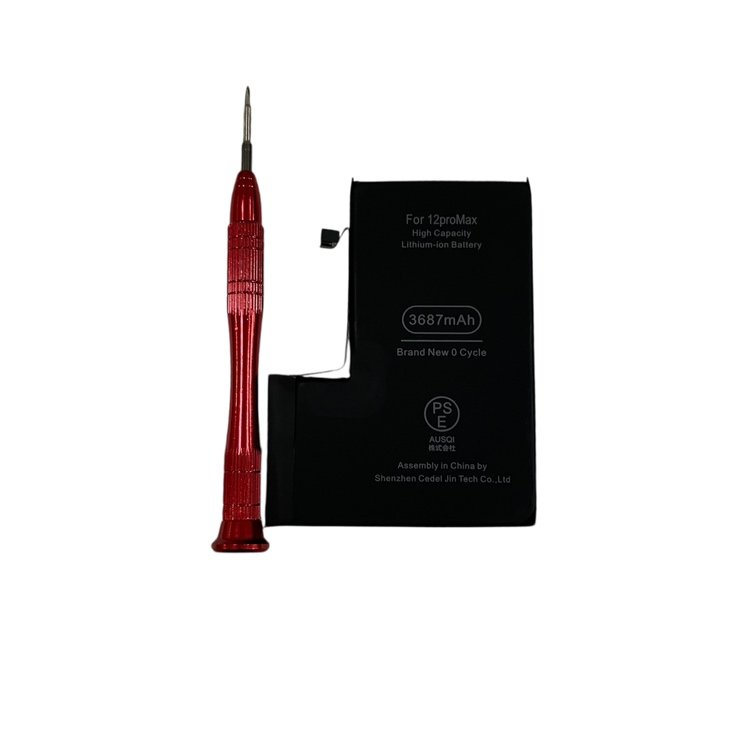 【バッテリー残量表示75% バッテリー交換】iPhone12ProMax(A2410)