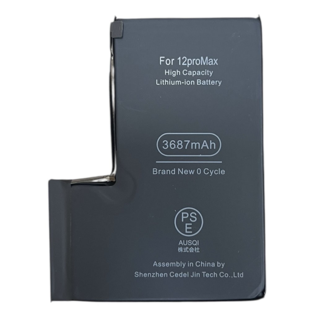 iPhone12 Pro Max バッテリー交換