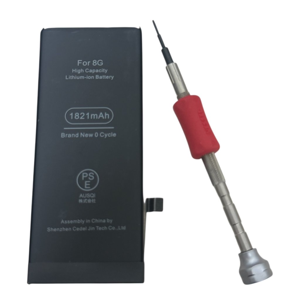 iPhone8 バッテリー交換