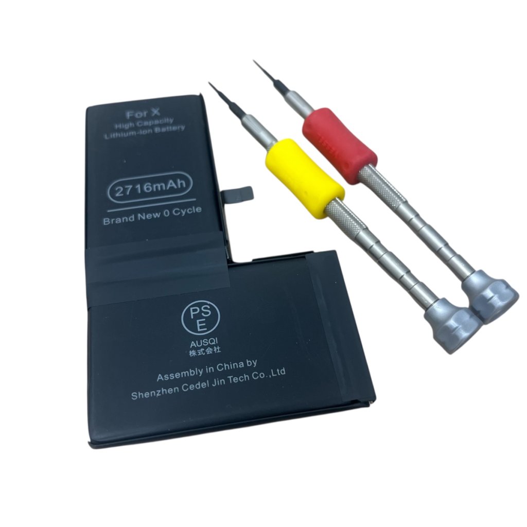 iPhoneX　バッテリー交換