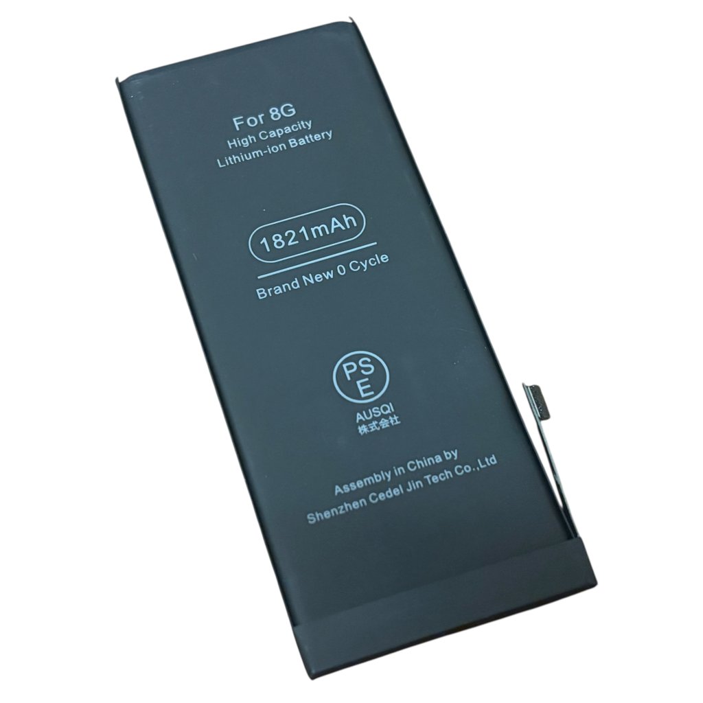 iPhone8 バッテリー交換