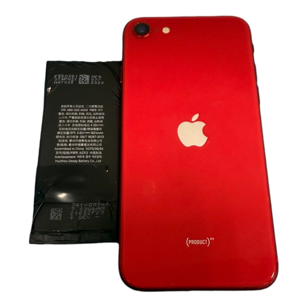 iPhoneSE3 バッテリー交換