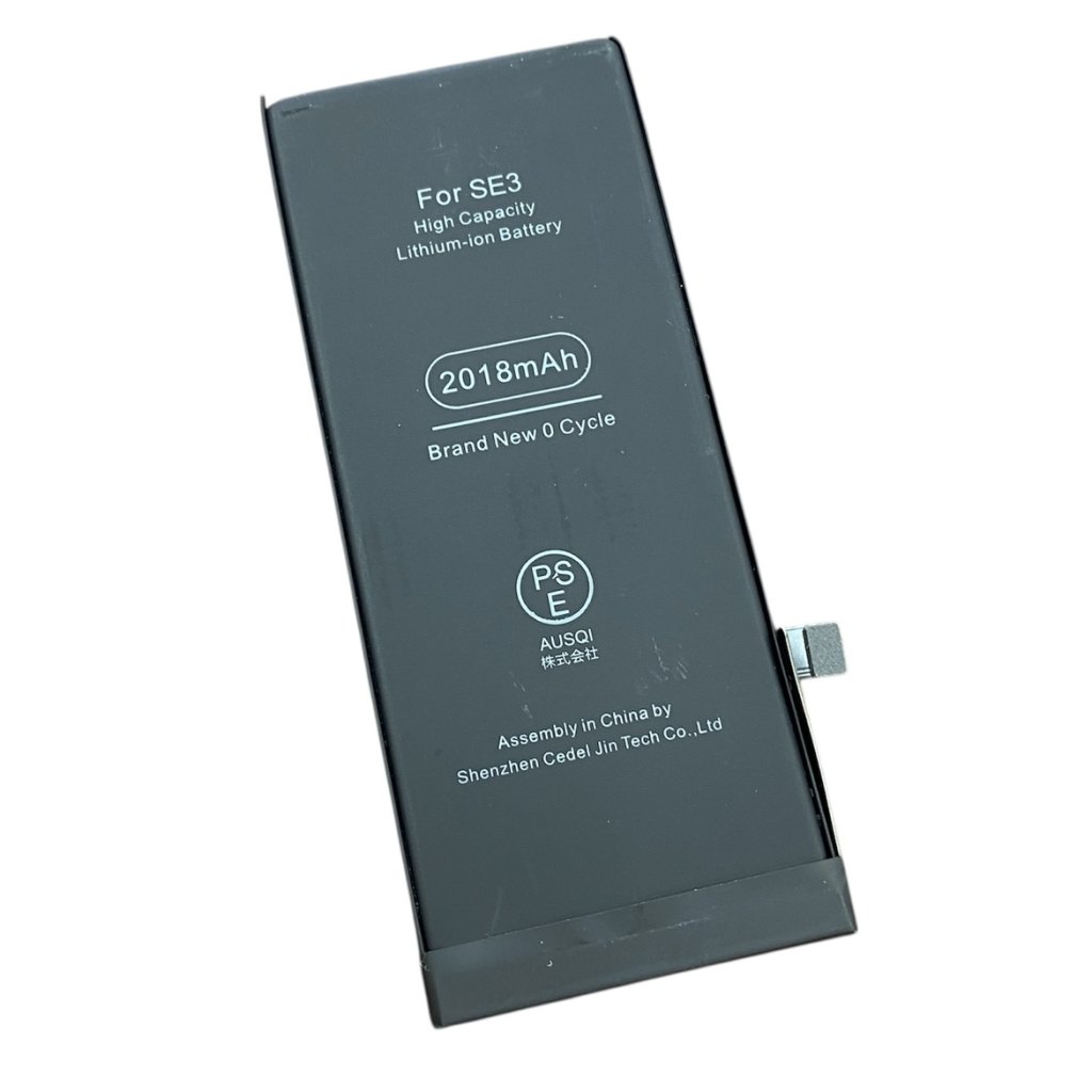 iPhoneSE（第3世代）バッテリー交換