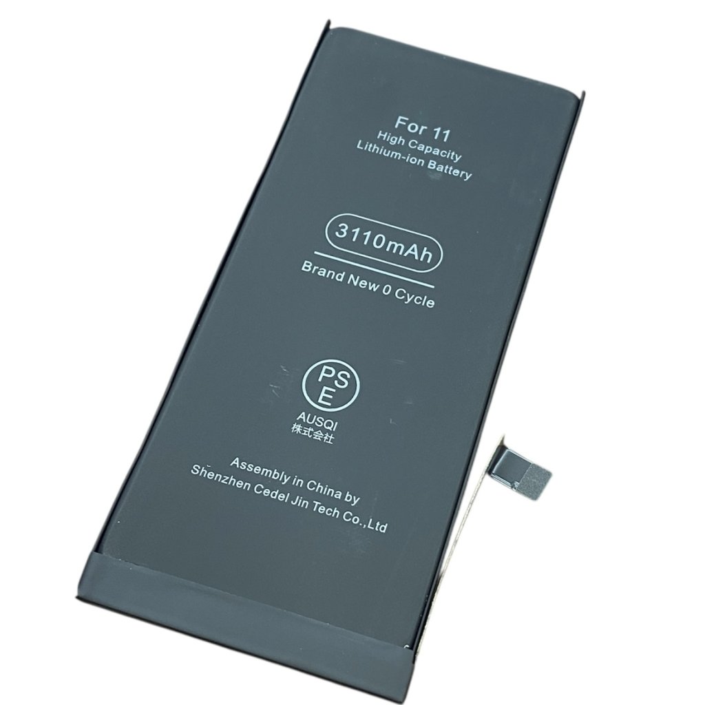 iPhone 11 バッテリー