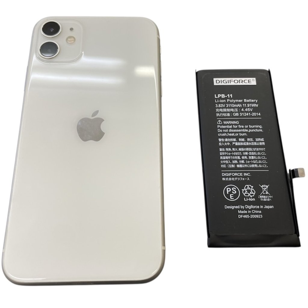 iPhone 11 バッテリー交換