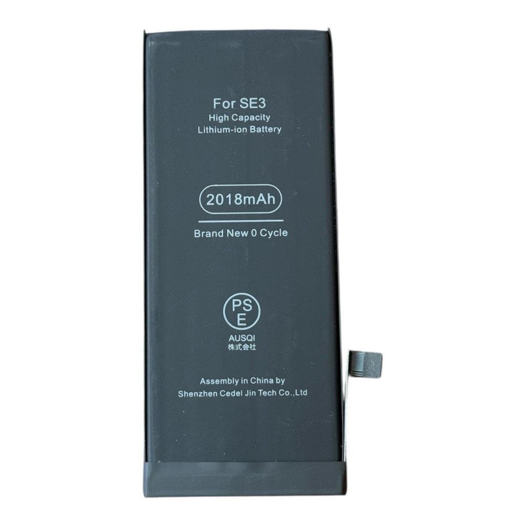 iPhoneSE3（第3世代） バッテリー交換修理