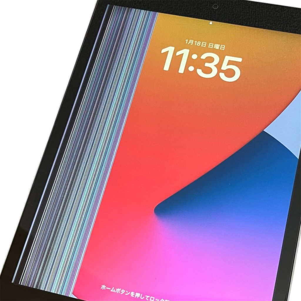 iPad 第9世代 液晶交換