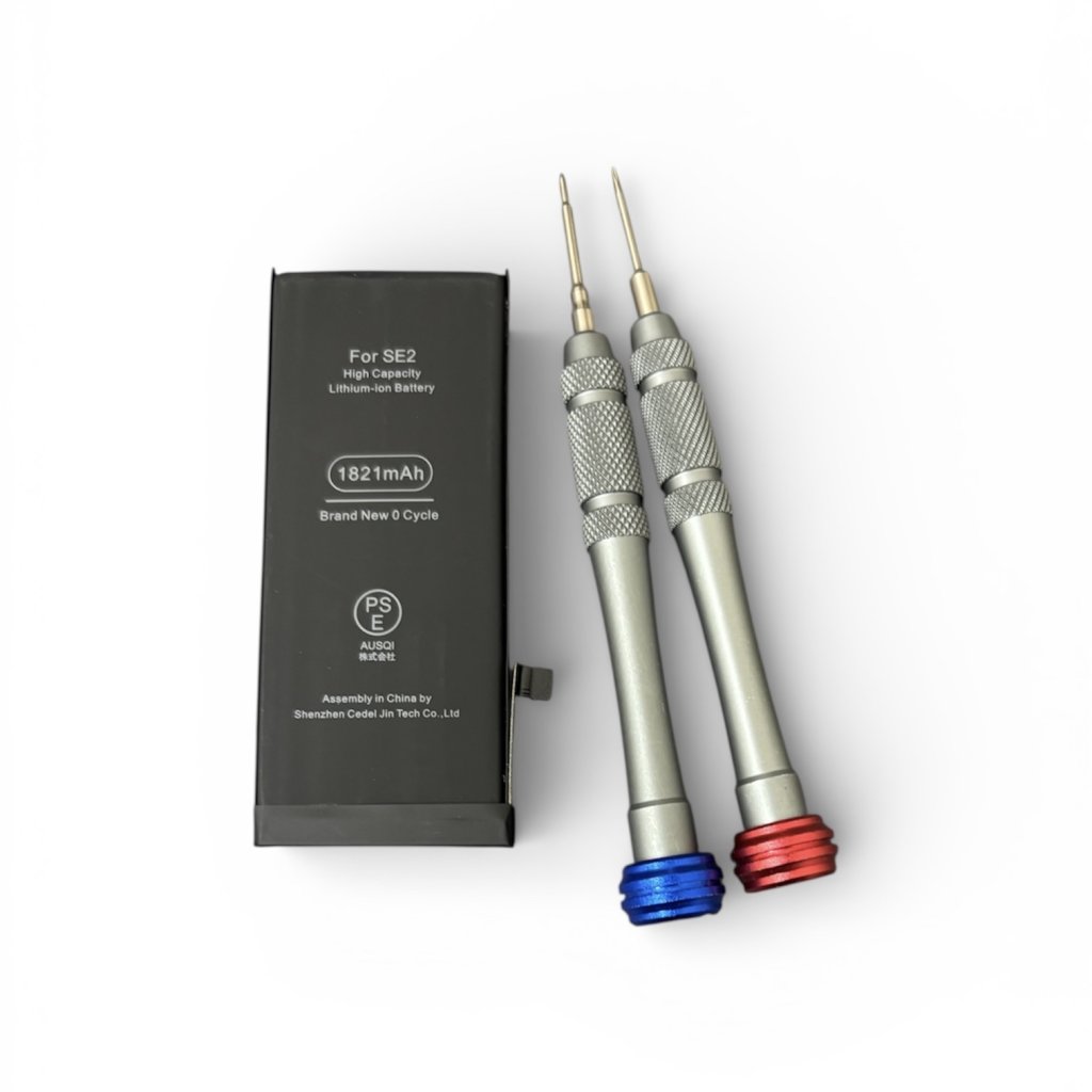 iPhoneSE2 バッテリー交換(最大容量72％)