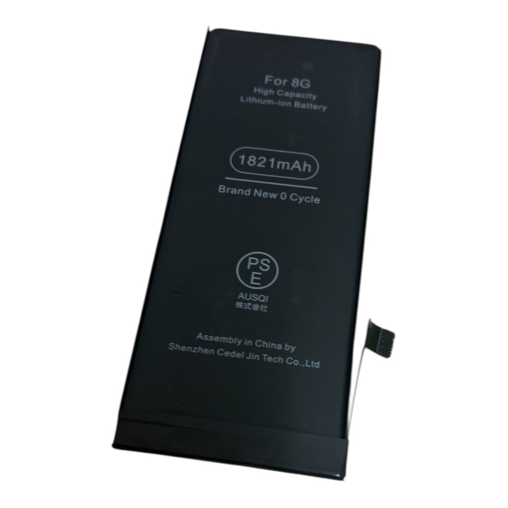 iPhone 8 バッテリー交換