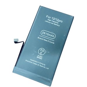 【半額キャンペーン　iPhone12Pro/バッテリー交換/店頭修理】