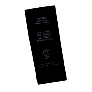 【最大容量70％】iPhoneSE3 バッテリー交換修理