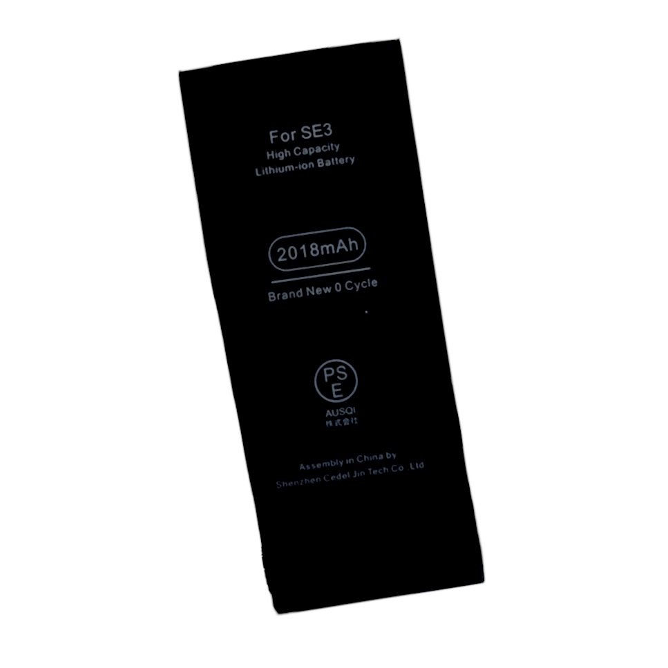 【最大容量70％】iPhoneSE3 バッテリー交換修理