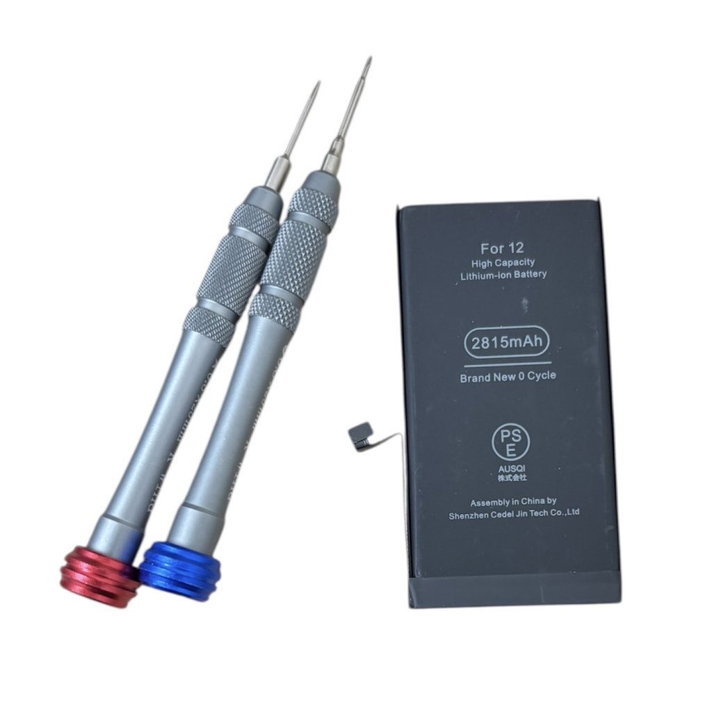 iPhone12 バッテリー交換(最大容量75％)