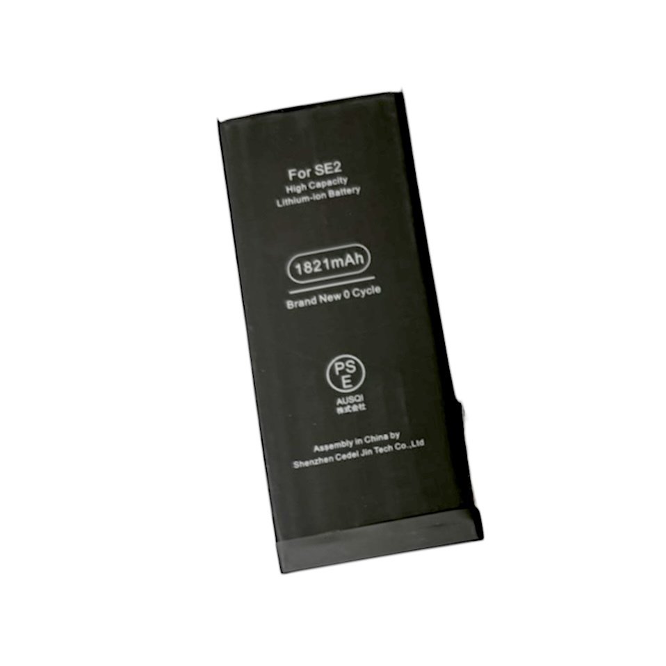 【最大容量73％】iPhoneSE2 バッテリー交換修理