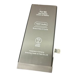 iPhone8 バッテリー交換