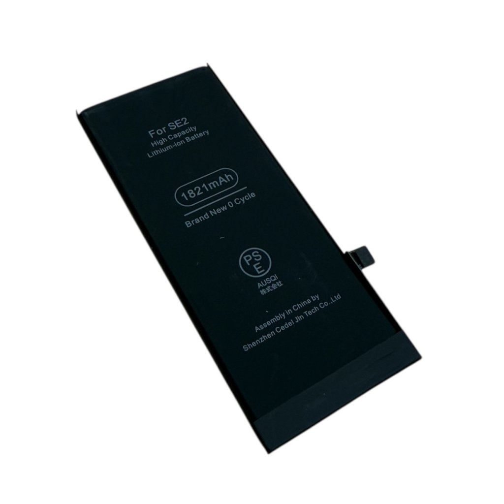 iPhone SE（第2世代）バッテリー交換