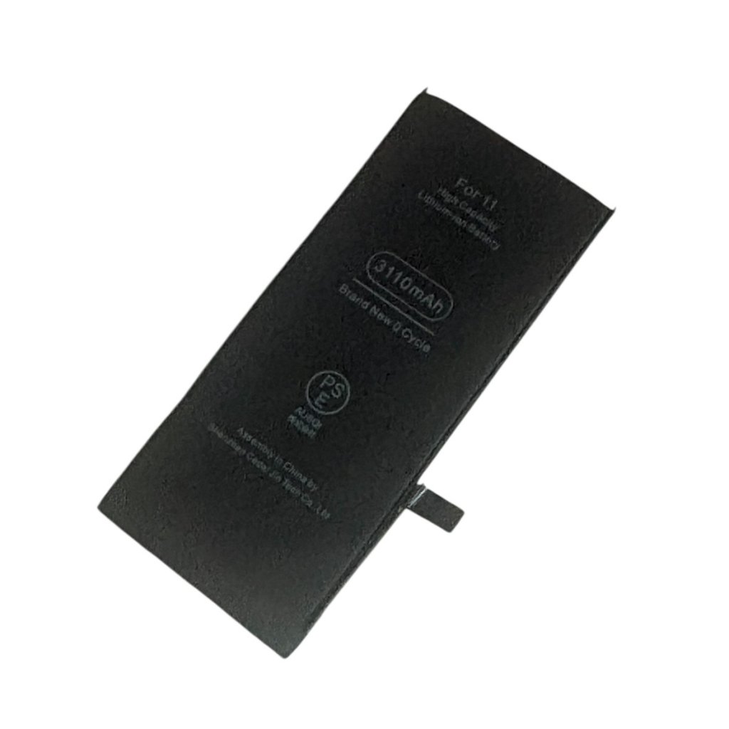 バッテリー不調 バッテリー交換 【iPhone11】