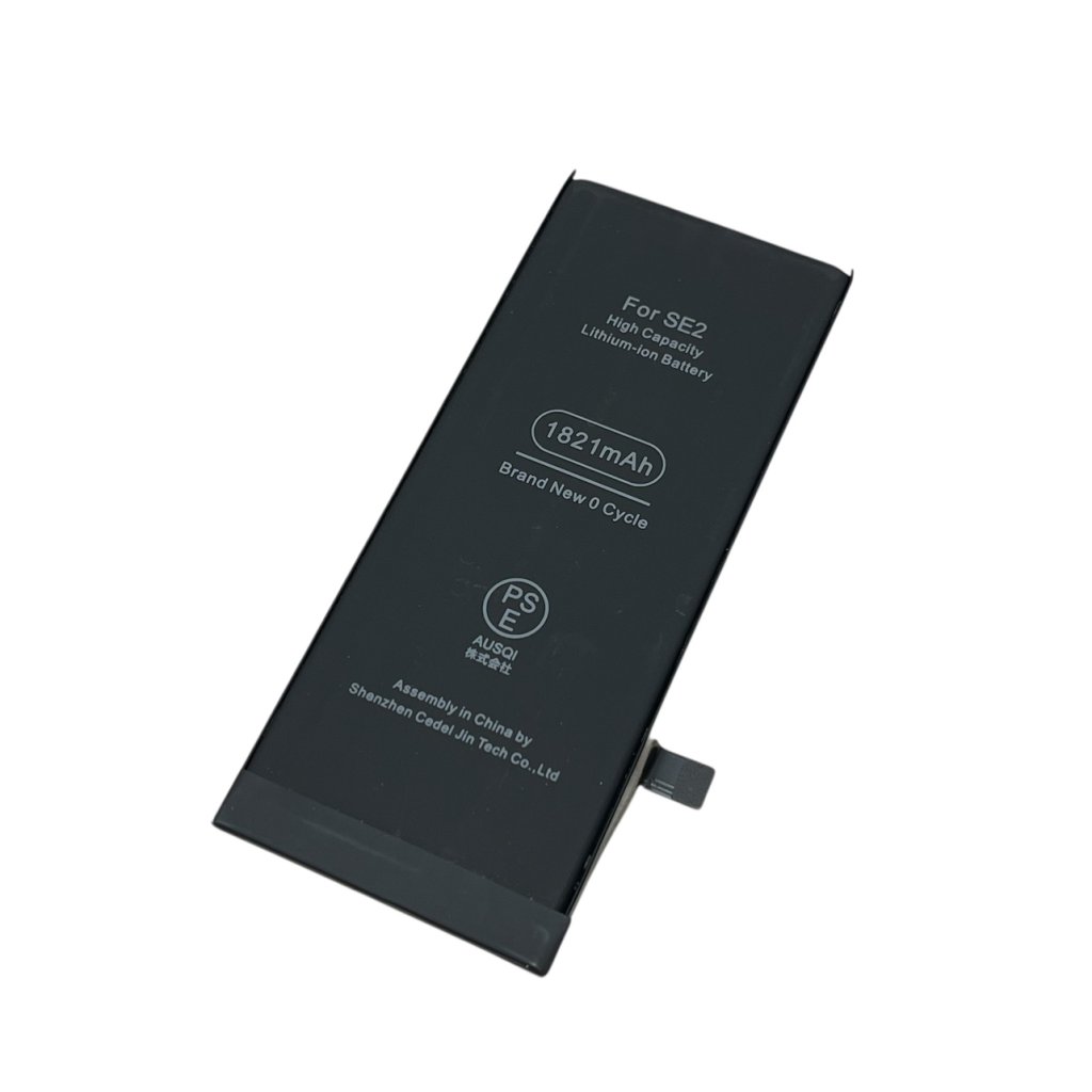 iPhoneSE2　バッテリー交換