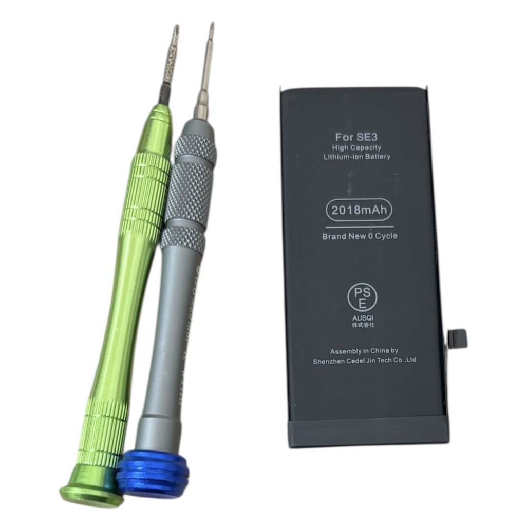 iPhoneSE3 バッテリー交換(最大容量75％)