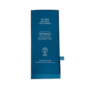 【半額キャンペーン　iPhoneSE3/バッテリー交換/店頭修理】