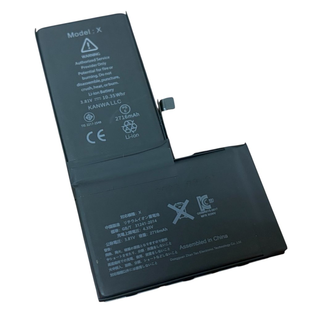 iPhoneX バッテリー交換