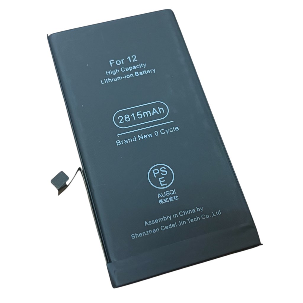 iPhone12 バッテリー交換