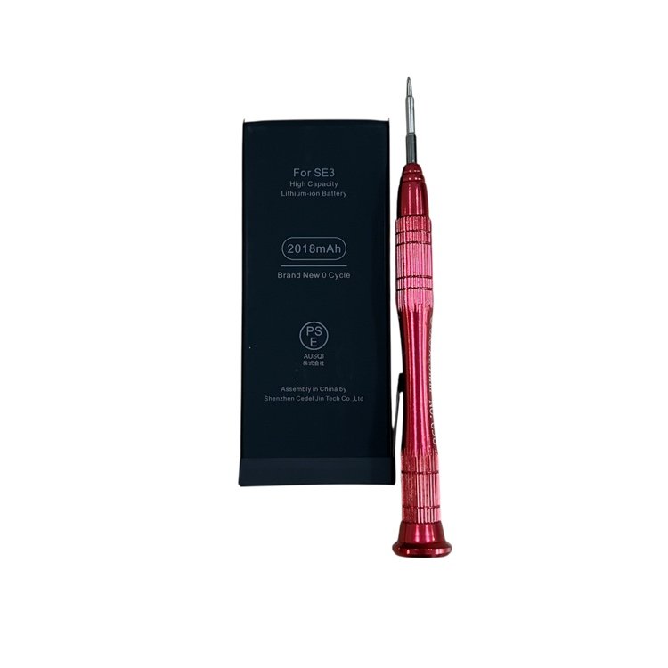 【バッテリー残量表示79% バッテリー交換】iPhoneSE3(A2782)