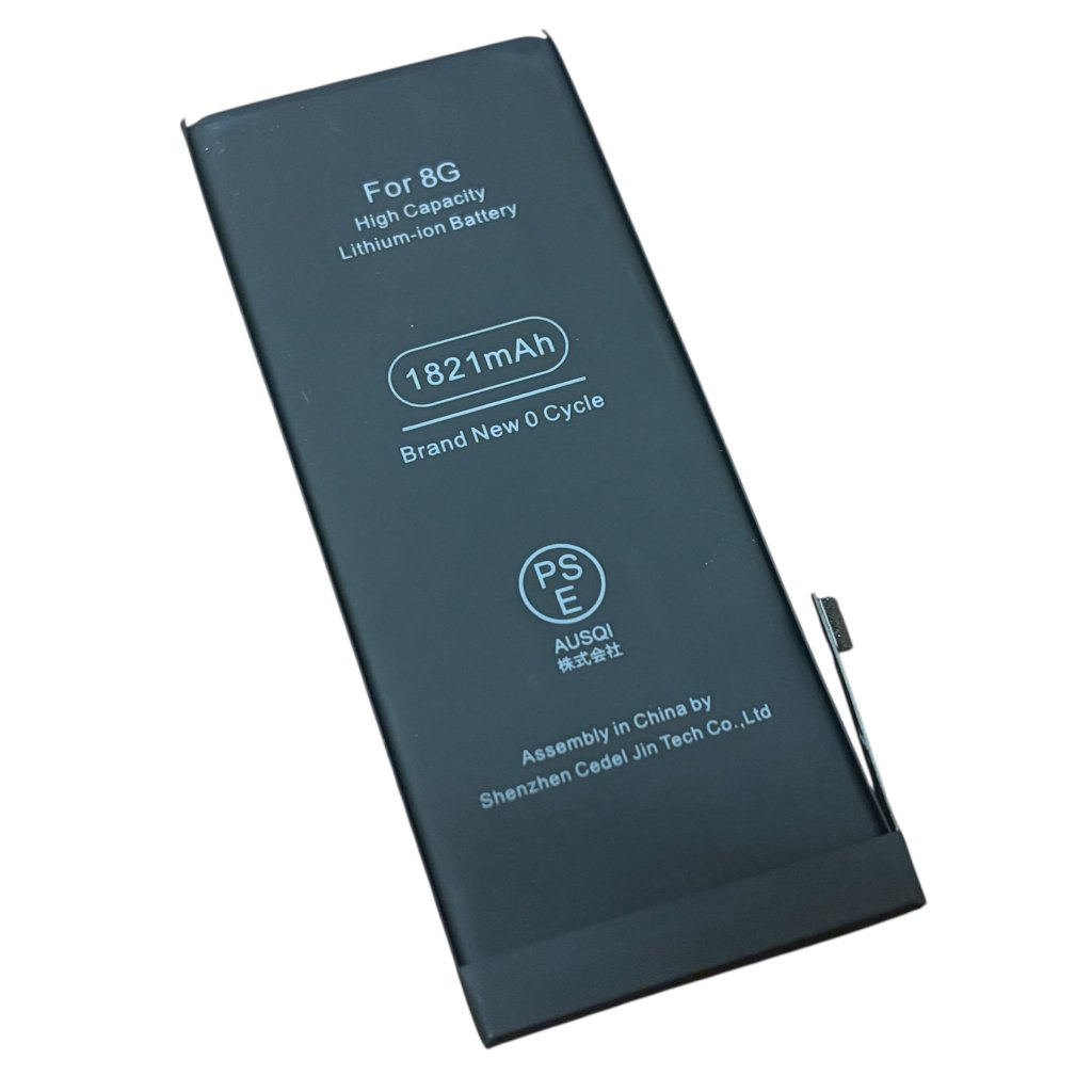 iPhone8 バッテリー交換