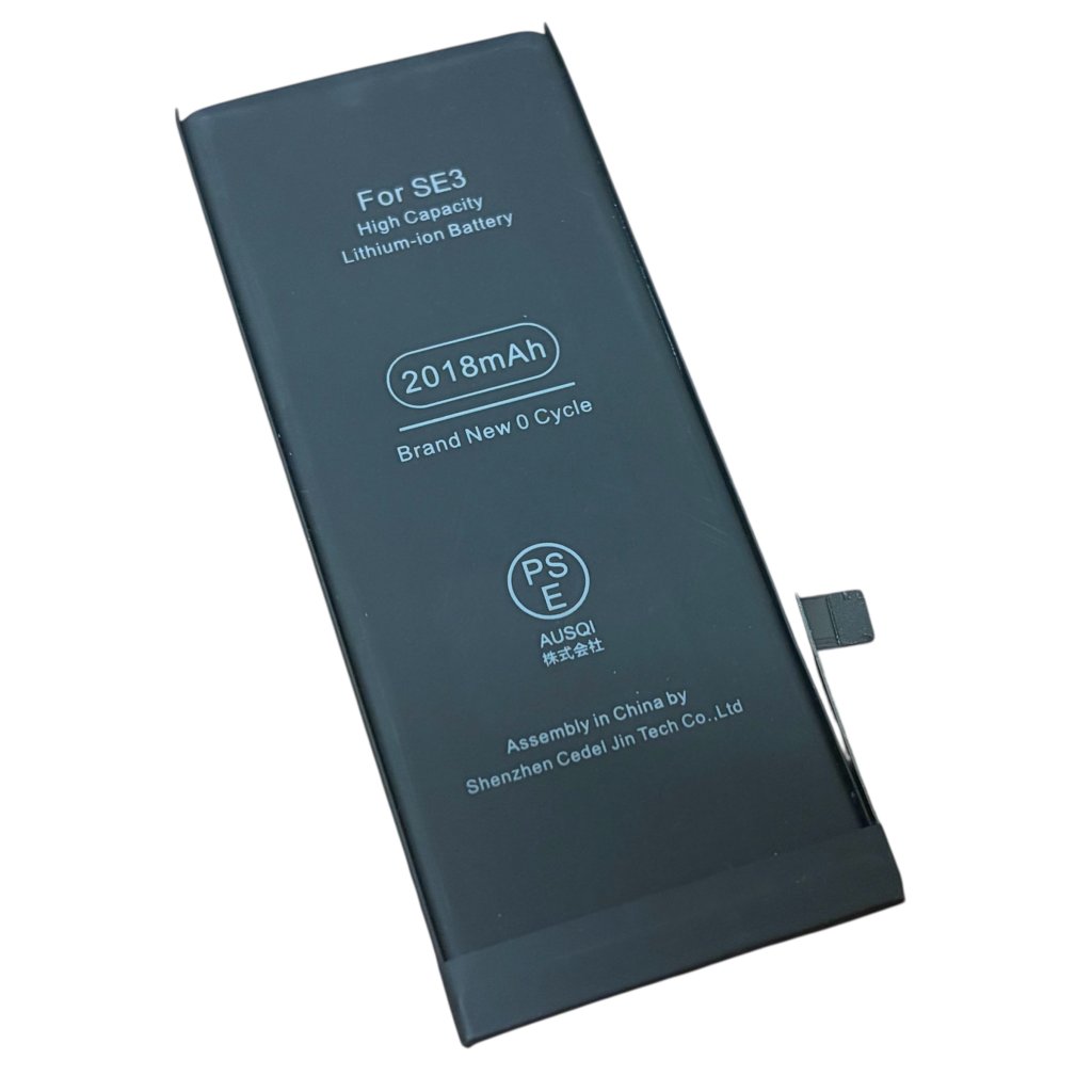 iPhoneSE（第3世代）バッテリー交換