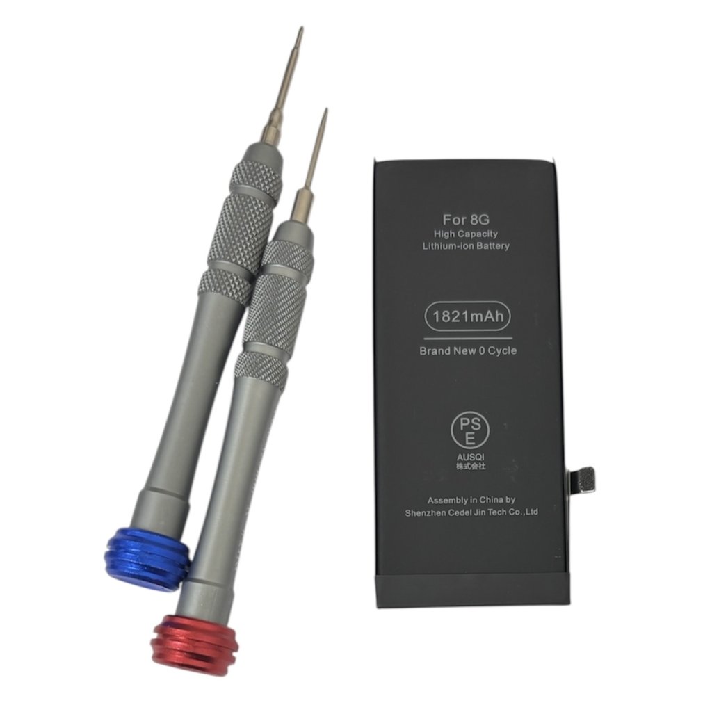 iPhone8 バッテリー交換(最大容量72％)