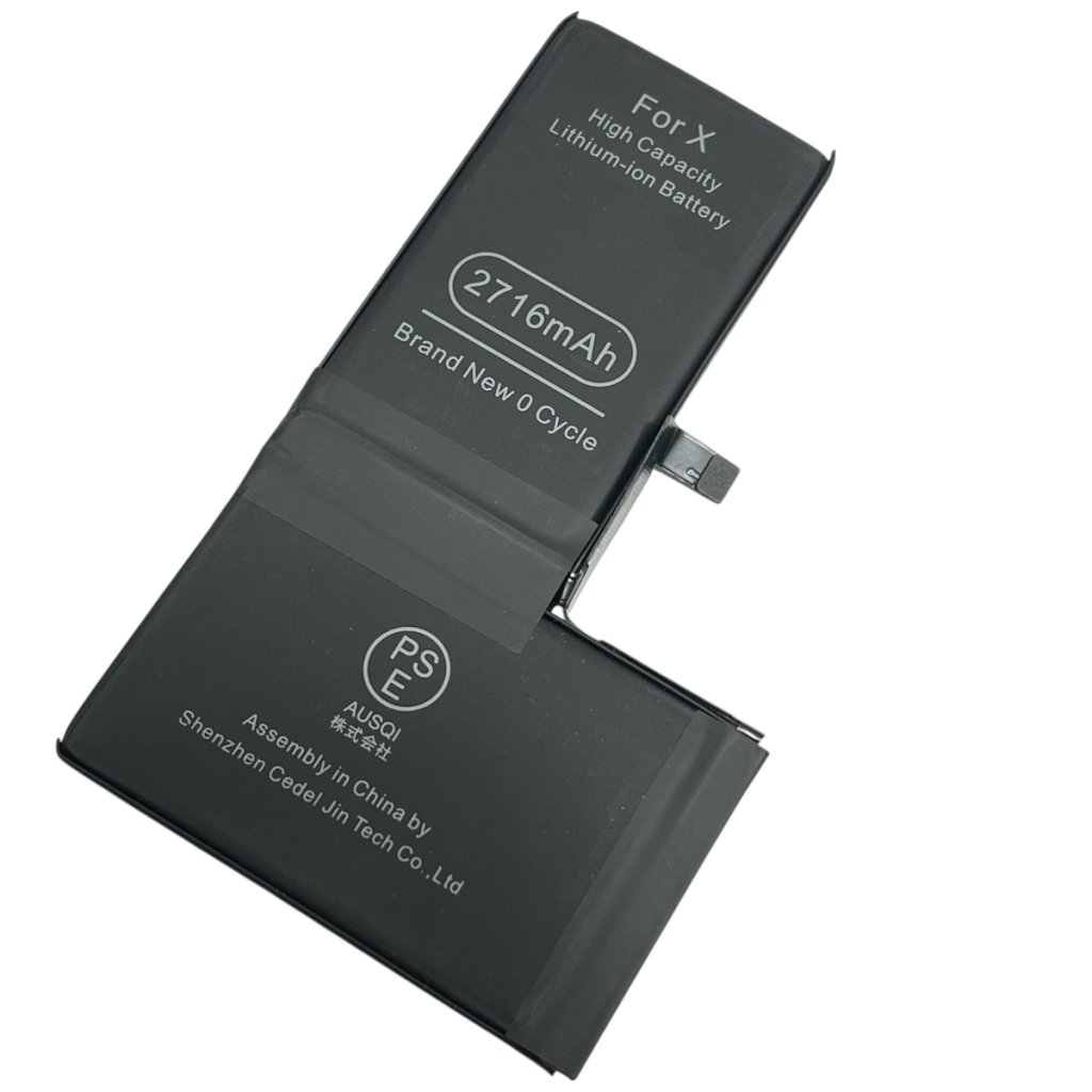 iPhone X バッテリー交換　札幌市 東区 元町