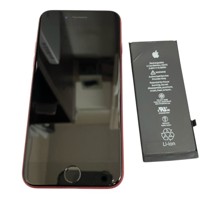 iPhoneSE2 バッテリー交換