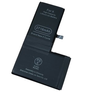 iPhone Xの充電の減りが早い症状をバッテリー交換で改善