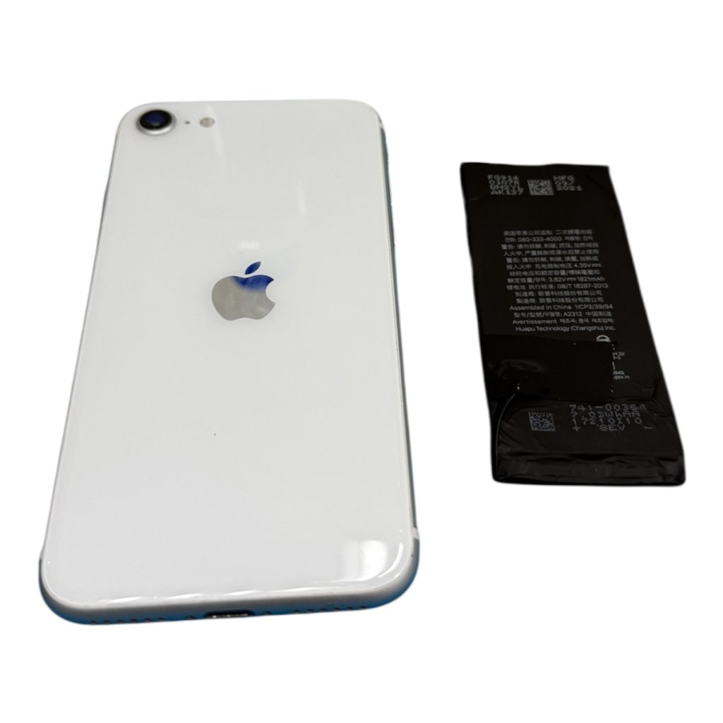 iPhoneSE2　バッテリー交換