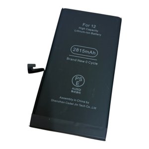 iPhone 12 バッテリー交換