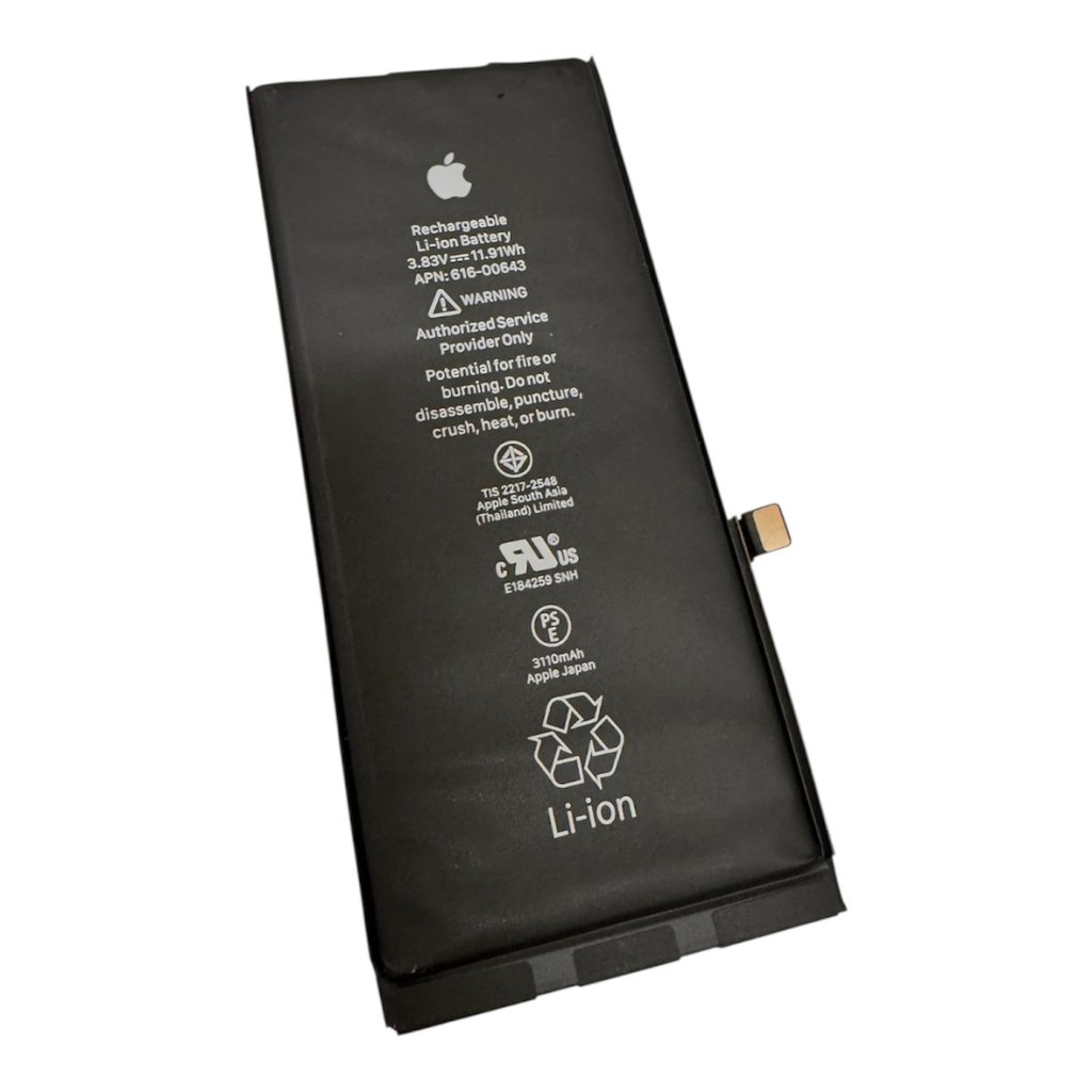 iPhone11 バッテリー交換