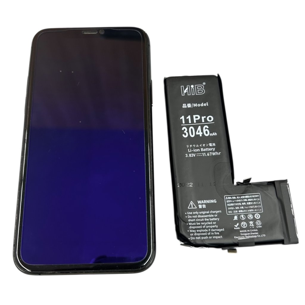 iPhone11Pro バッテリー交換(最大容量89％)