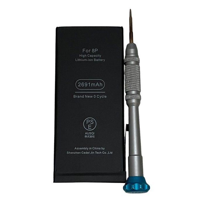 【消耗劣化 バッテリー交換】iPhone8Plus(A1898)