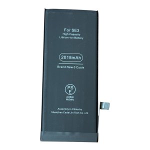 iPhoneSE3（第3世代）バッテリー交換修理